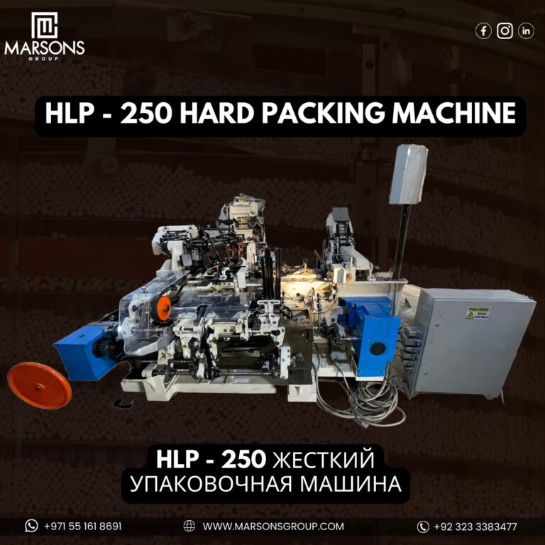 HLP-250 Hard Packing Machine