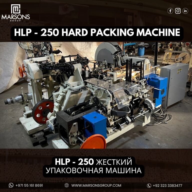 hlp-250-hard-packing-machine