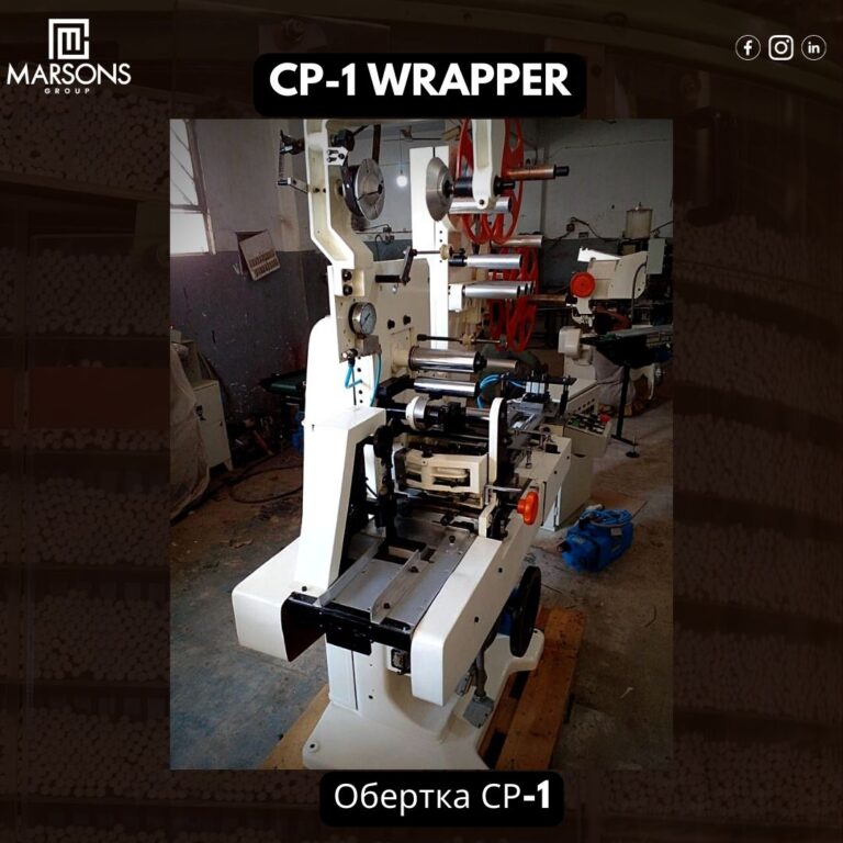 CP-1 wrapper