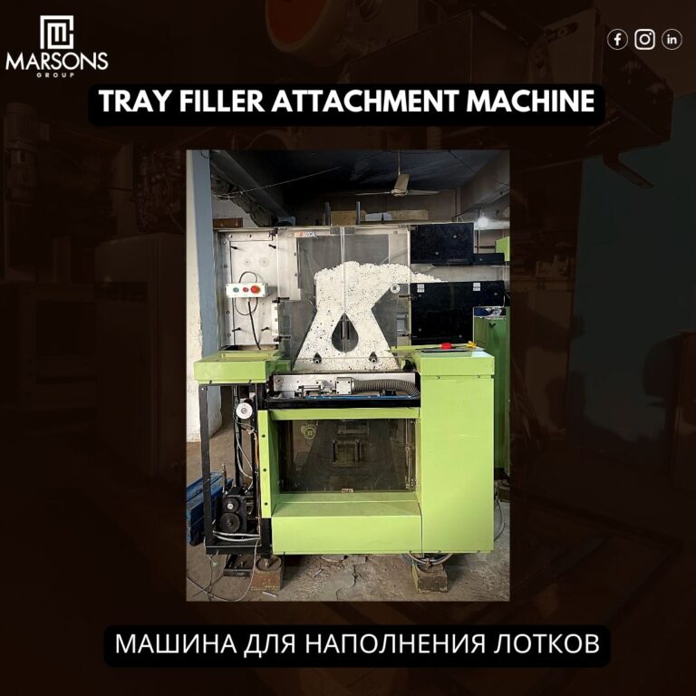 tray filler attachment machine 1