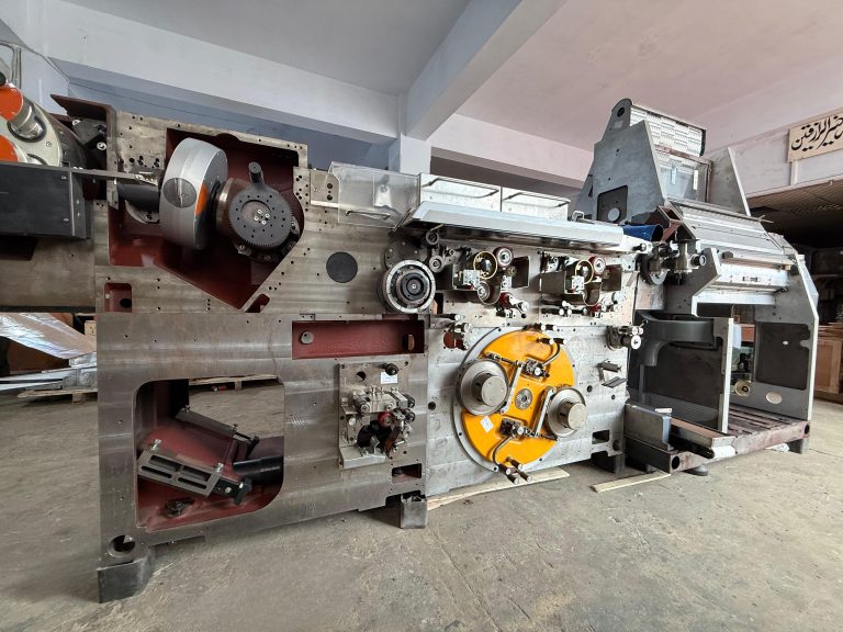 Protos 70 Cigarette Making Machine